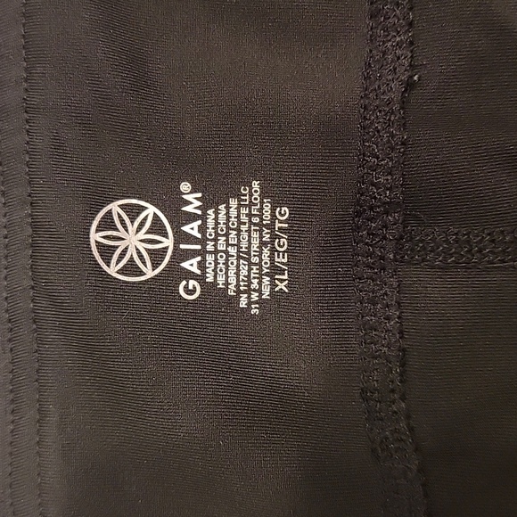 Gaiam Yoga Pants - Picture 2 of 2
